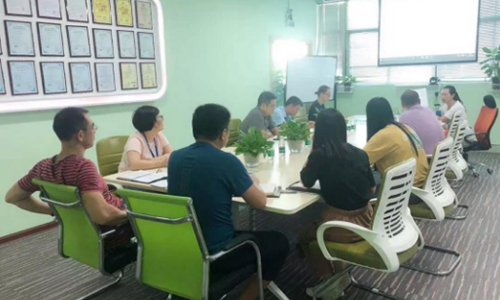 關(guān)于知識產(chǎn)權(quán)貫標(biāo)工作會(huì)議