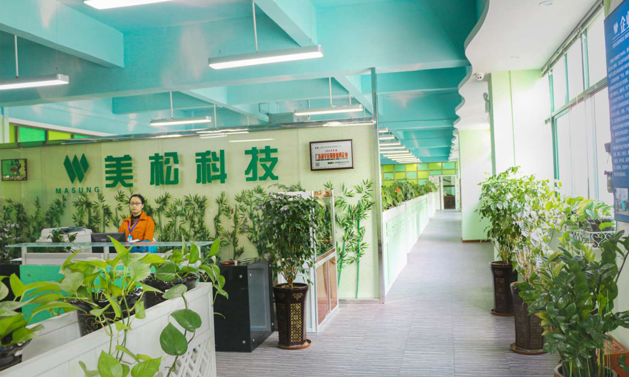 不忘初心，砥礪前行