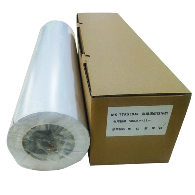 MS-TTR550AC_熱轉(zhuǎn)印標識打印機