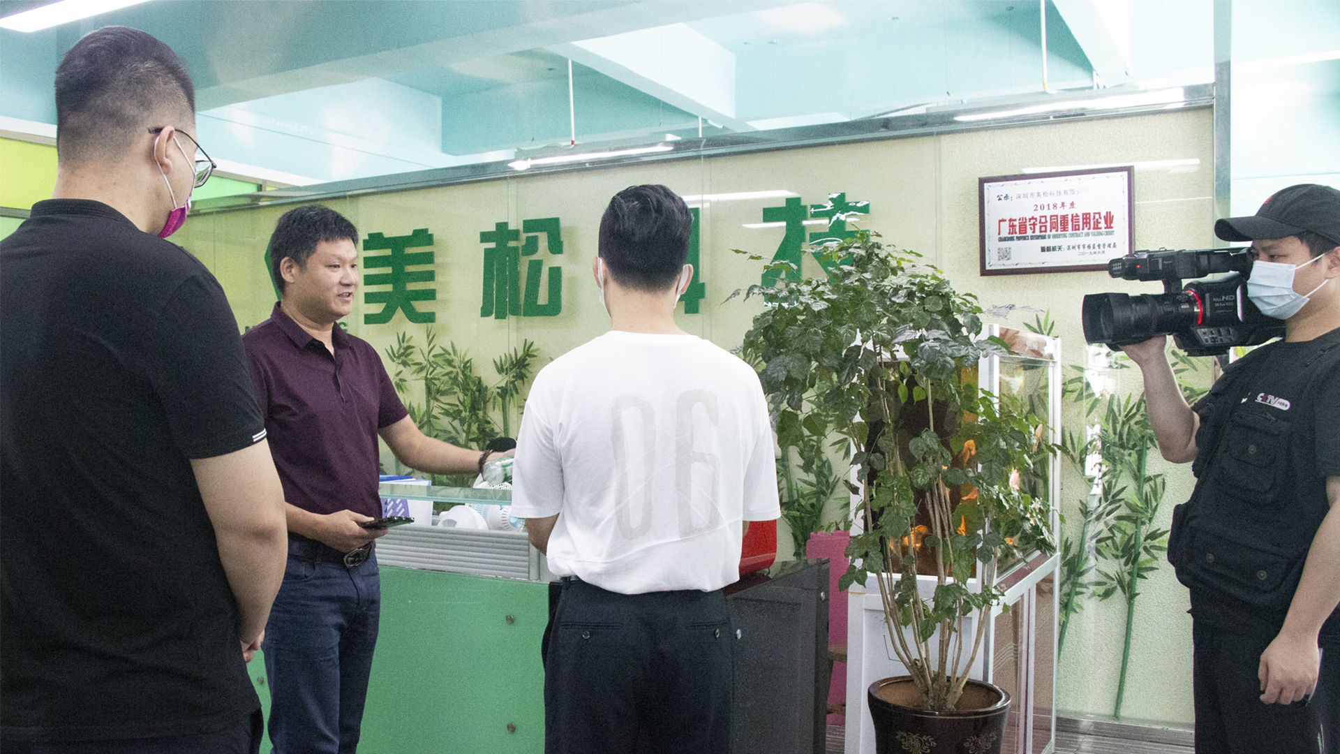 央視CCTV造訪美松品牌，聽企業(yè)家陳斌董事長講美松創(chuàng)業(yè)故事