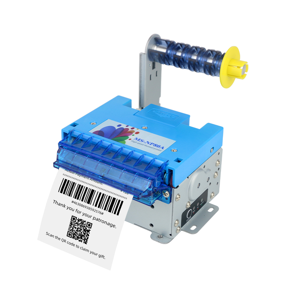 MS-NP80A_80mm熱敏票據(jù)標簽打印機
