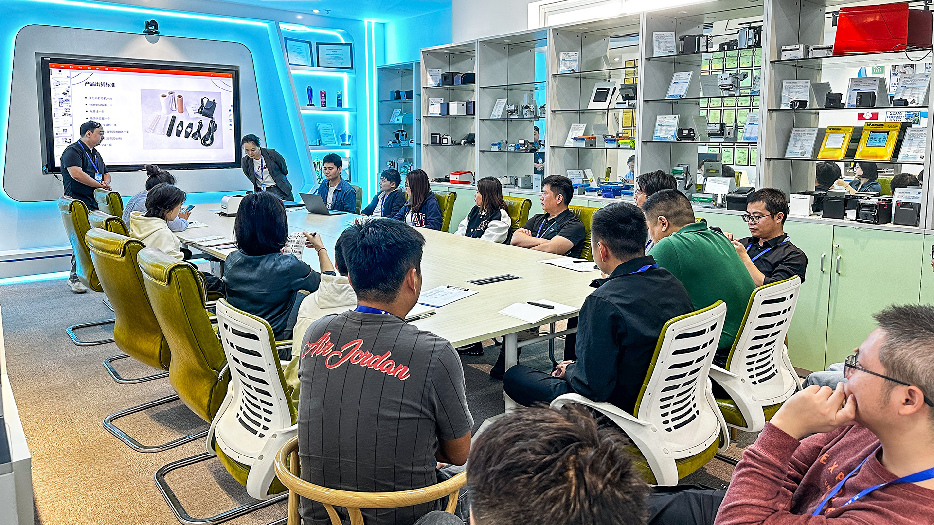 美松產(chǎn)品培訓會議 美松產(chǎn)品培訓會議