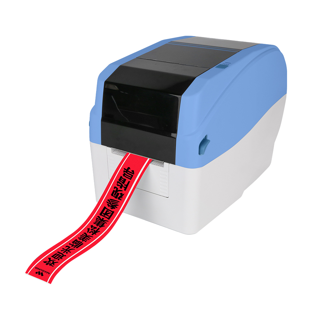 MS-1740_桌面式絲帶打印機