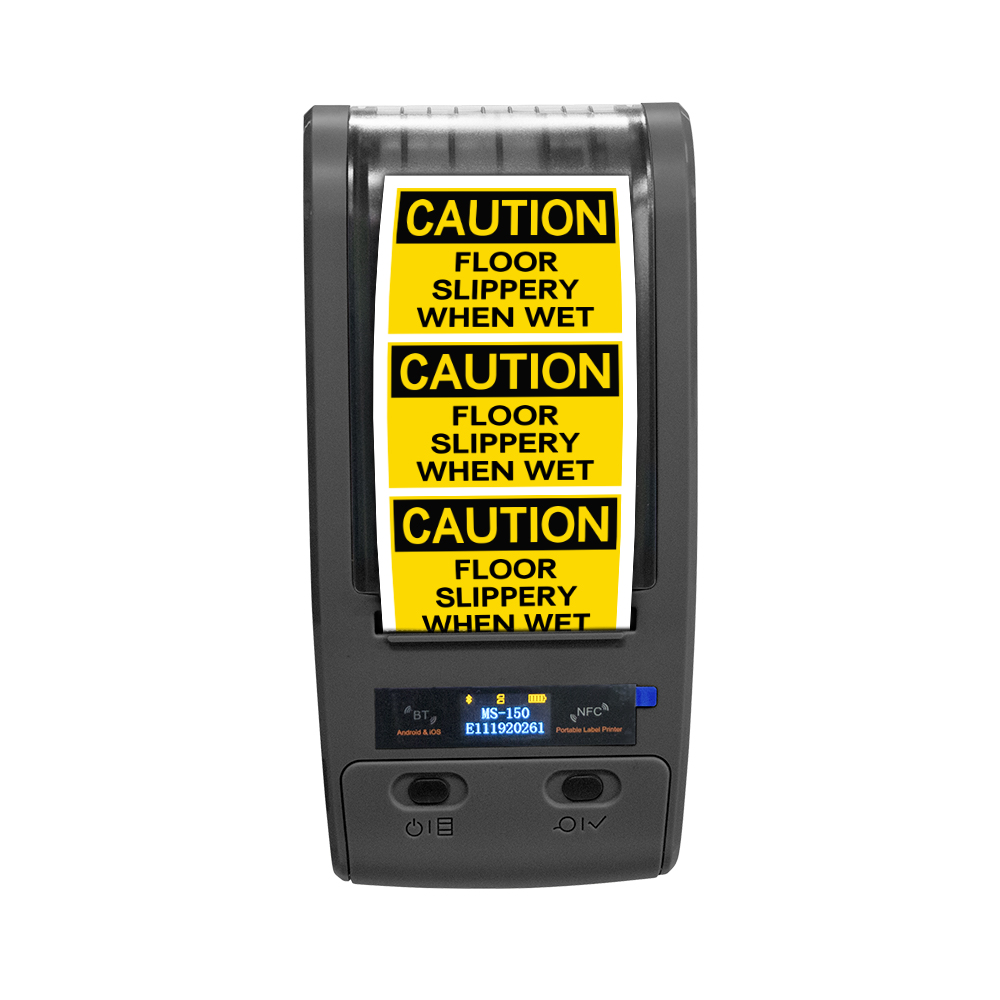 MS-150系列_熱轉(zhuǎn)印便攜標簽打印機