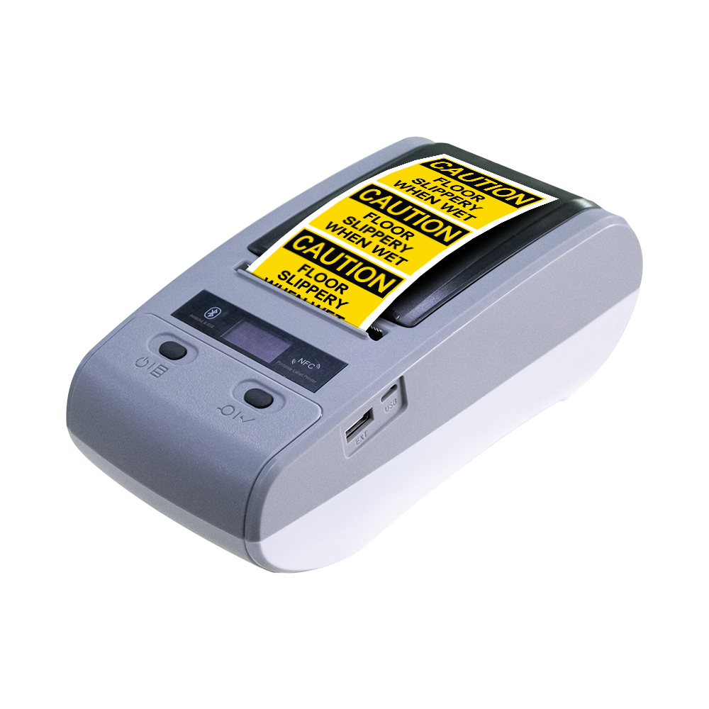 MS-150系列_熱轉(zhuǎn)印便攜標簽打印機