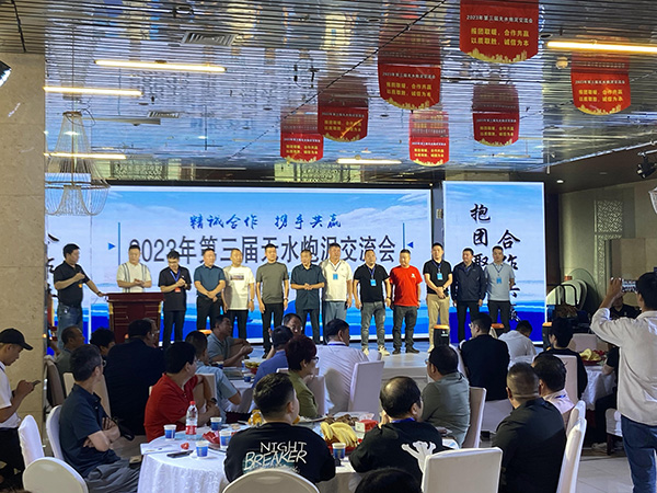 南昌海源鼎力贊助第三節泡